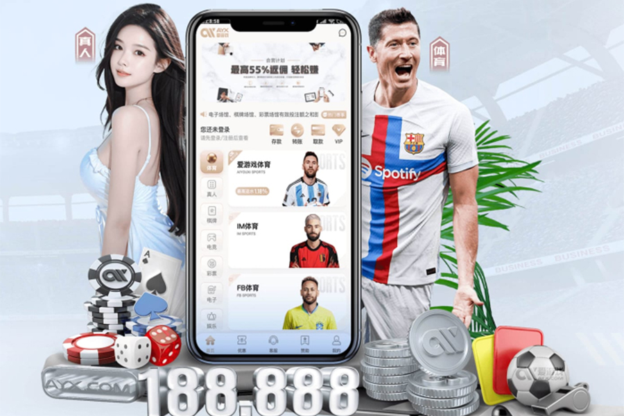 德甲综合：斯图加特主场大胜沃尔夫斯堡