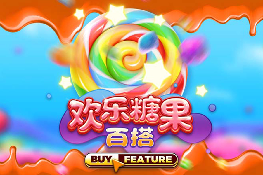 还是忘不了本行，Shams名人赛数据：4投0中3失误，看手机13分钟