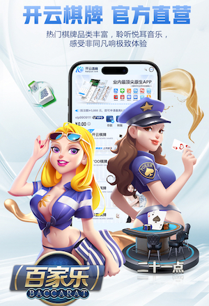 一场2：0验出国安替补边锋成色 邵佳一看在眼里 国足喜添替补奇兵